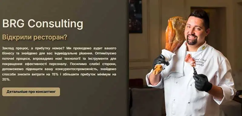 BRG consulting
