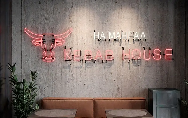 Франшиза Kebab House